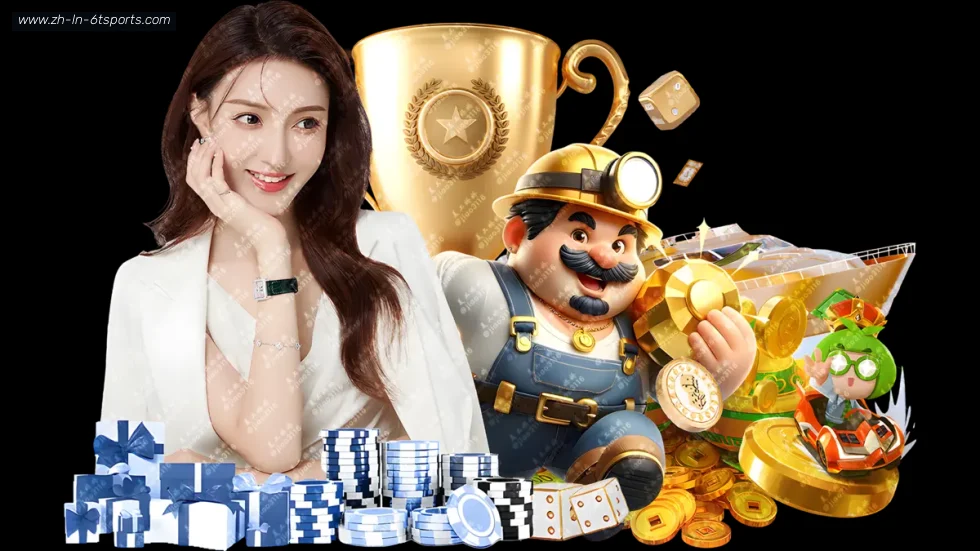 6T体育 banner