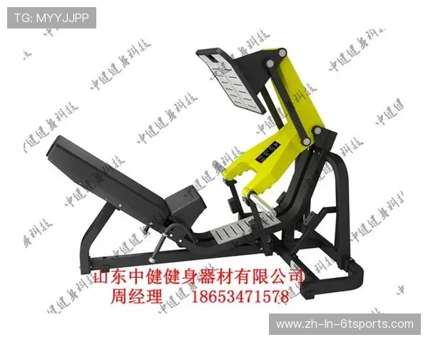 家用健身器材代理加盟流程介绍