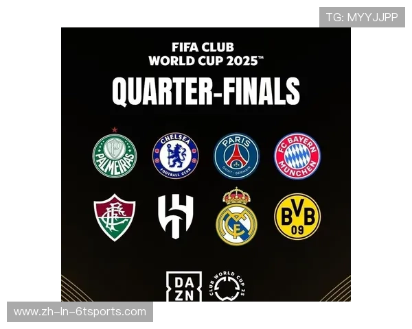 意甲联赛球队数量介绍