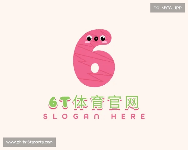 解读6T体育官网